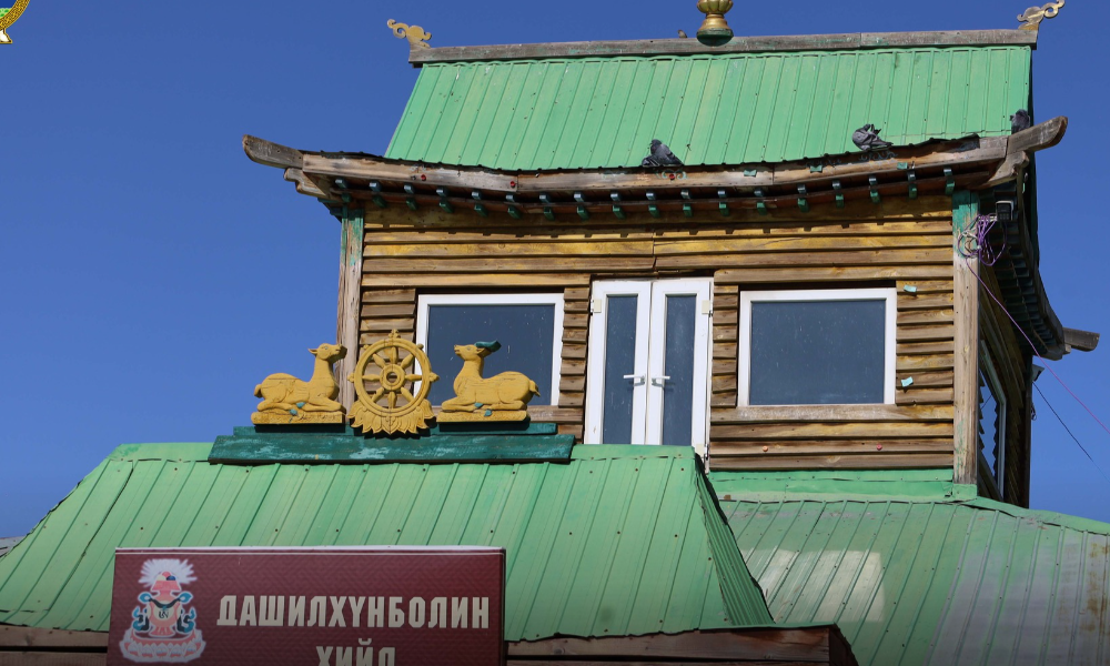 ✅ШАШНЫ ЧИГЛЭЛЭЭР ҮЙЛ АЖИЛЛАГАА ЯВУУЛЖ БУЙ СҮМ, ХИЙДИЙН ҮЙЛ АЖИЛЛАГААНД ХЯНАЛТ ШАЛГАЛТ ХИЙЛЭЭ.